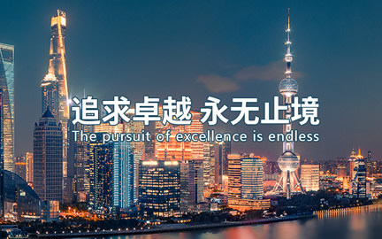 公司想要做個網站該怎么去做