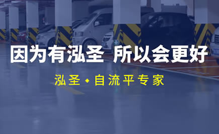 南寧做一個(gè)手機(jī)站多少錢