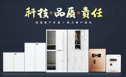 南寧做一個家具類網站多少錢