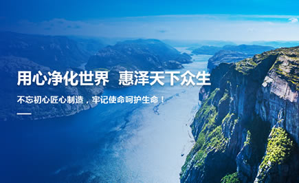 做營銷型保潔公司網站多少錢