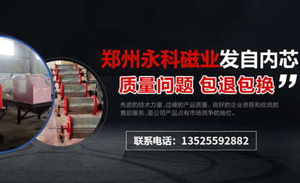 南寧專業的營銷型設備網站建設公司