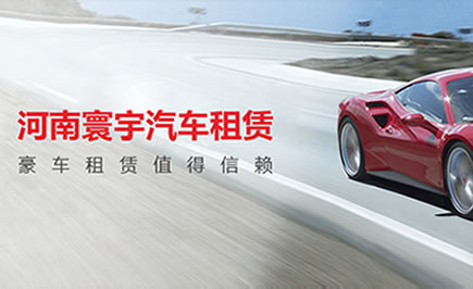 南寧汽車類網(wǎng)站建設(shè)多少錢