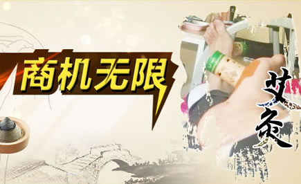 南寧保健類營(yíng)銷網(wǎng)站設(shè)計(jì)哪家好