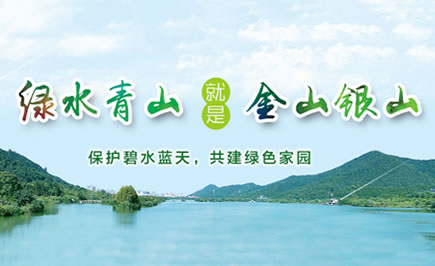 做個營銷型保潔公司手機站多少錢