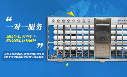 南寧做一個(gè)營銷型手機(jī)網(wǎng)站多少錢