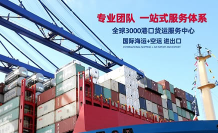 南寧好的物流網站設計公司